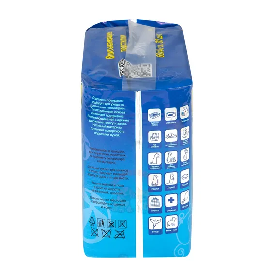 Product 3