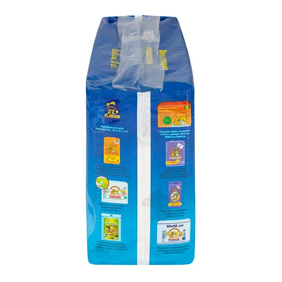 Product 4