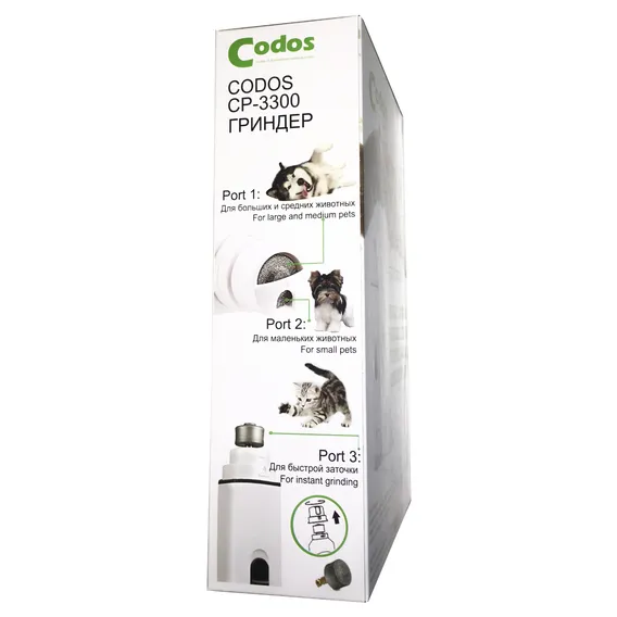 Product 3