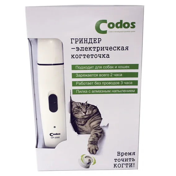 Product 4