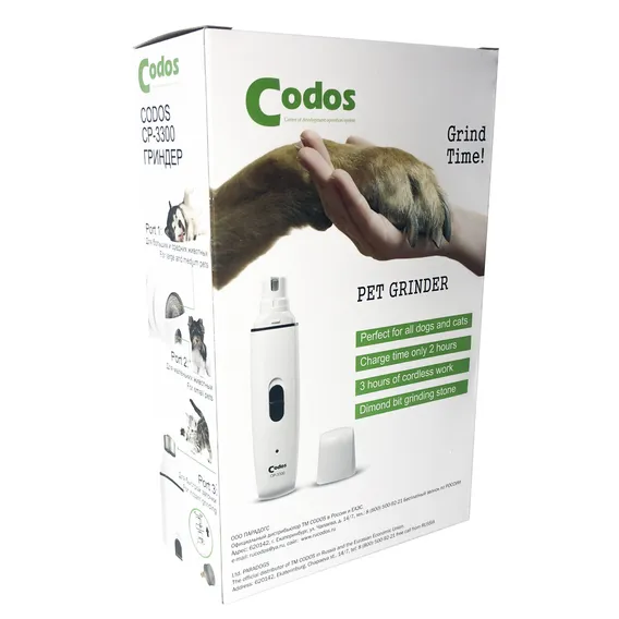 Product 5