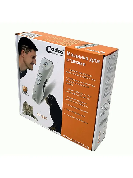 Product 3