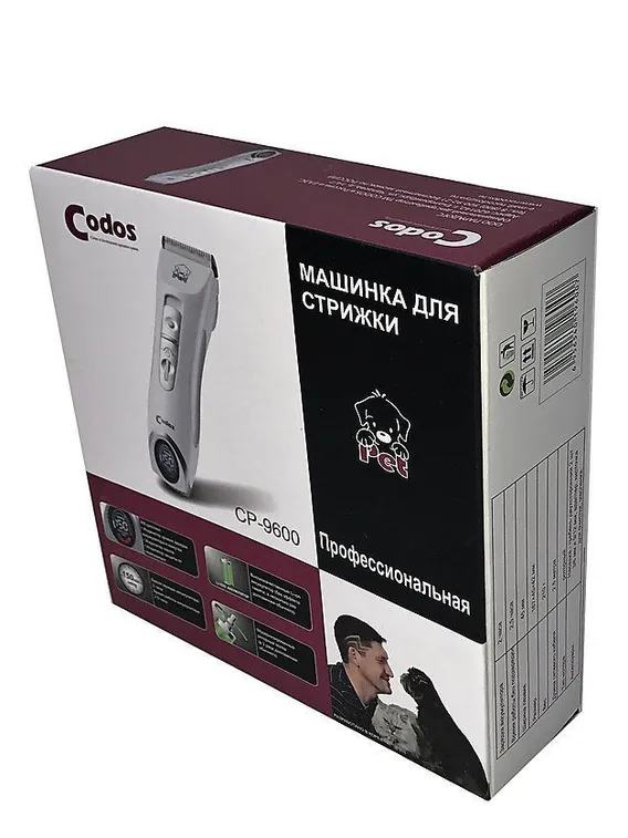 Product 3