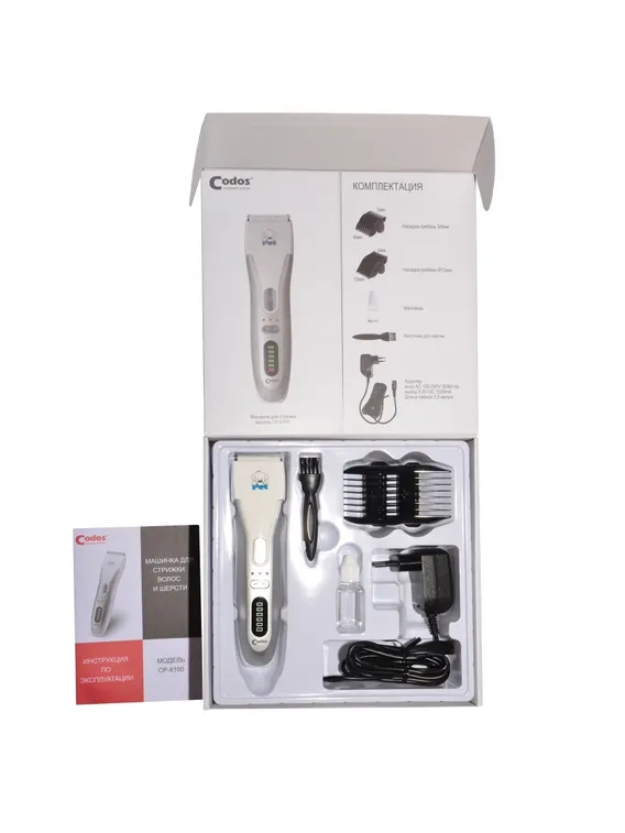 Product 3