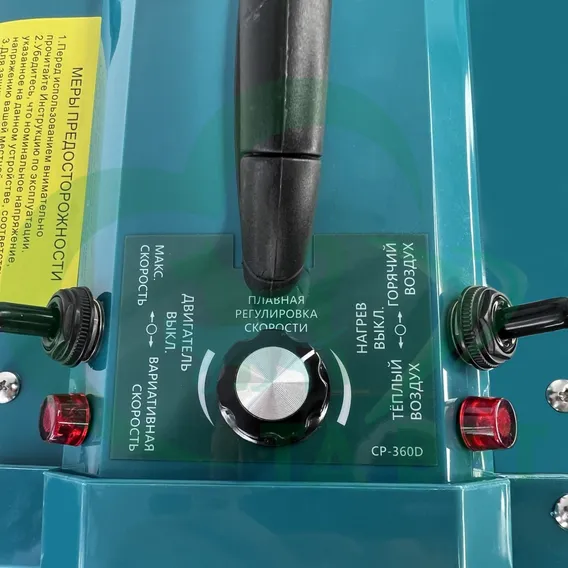 Product 4