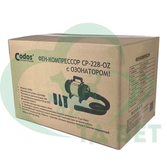 Product 4