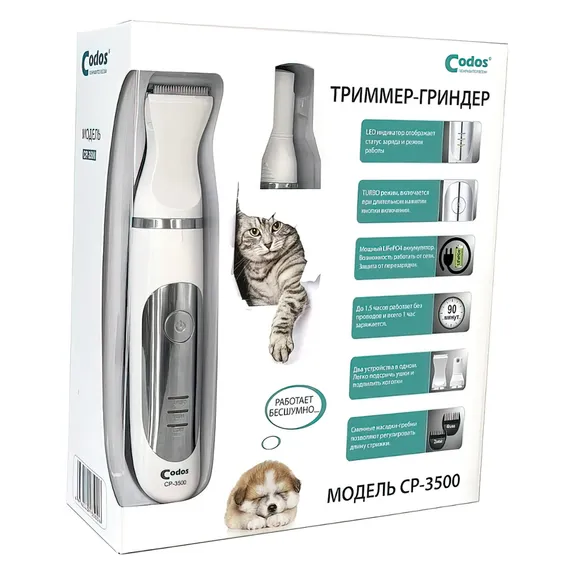 Product 1