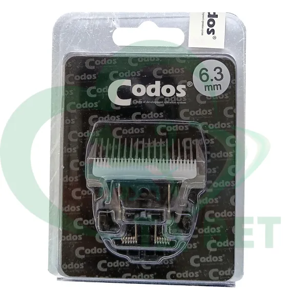 Product 3