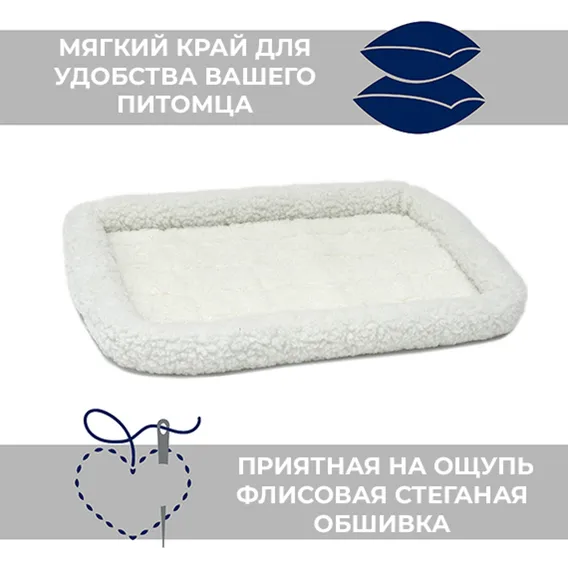 Product 2