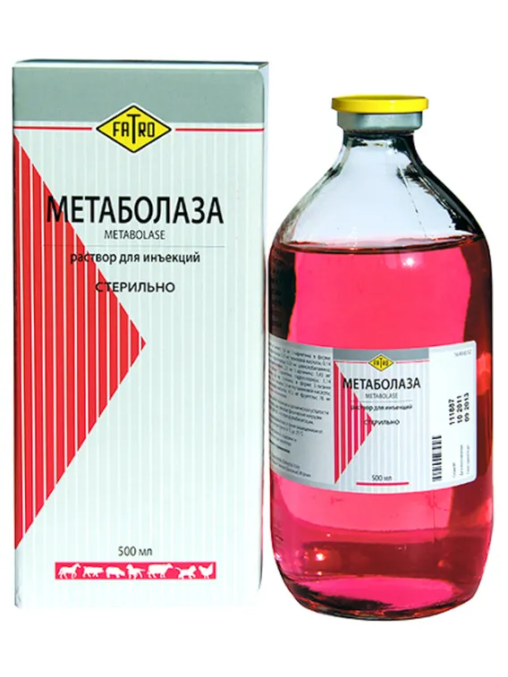 Product 1