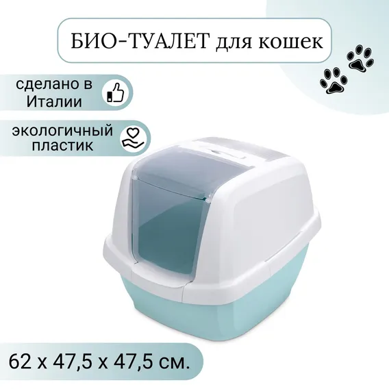 Product 4