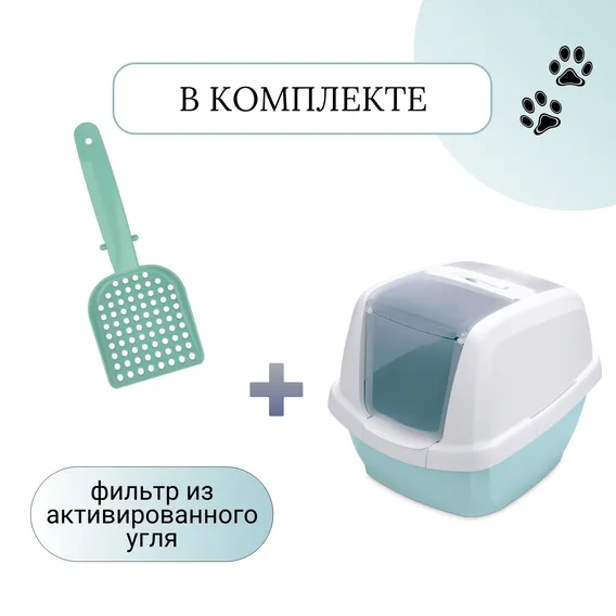 Product 7