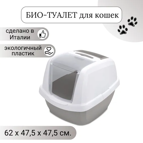 Product 4