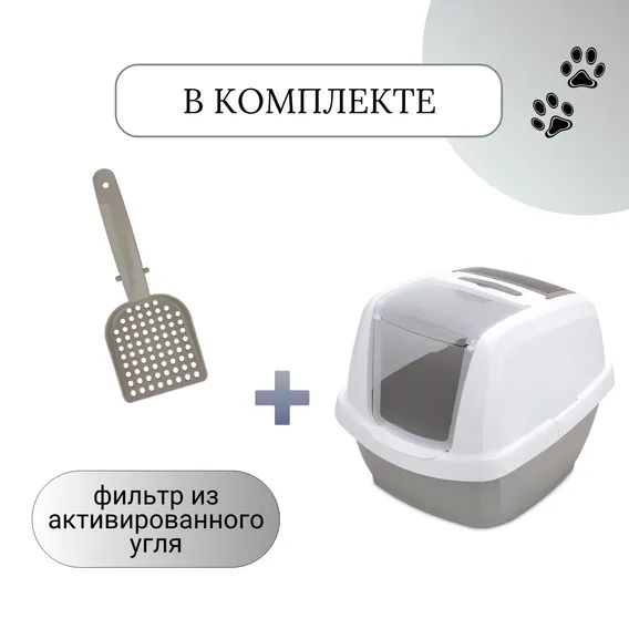 Product 7
