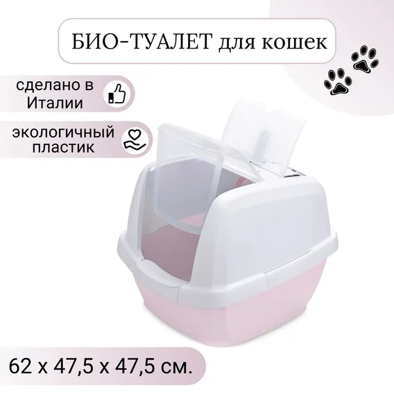 Product 6