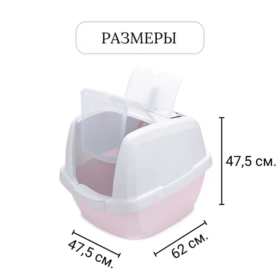 Product 7
