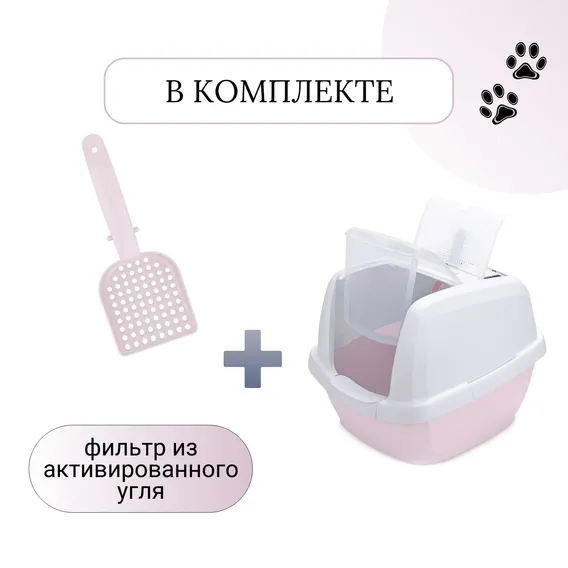 Product 9