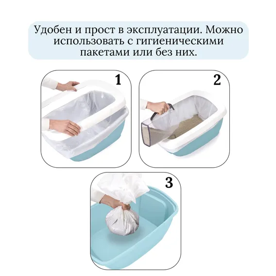 Product 10