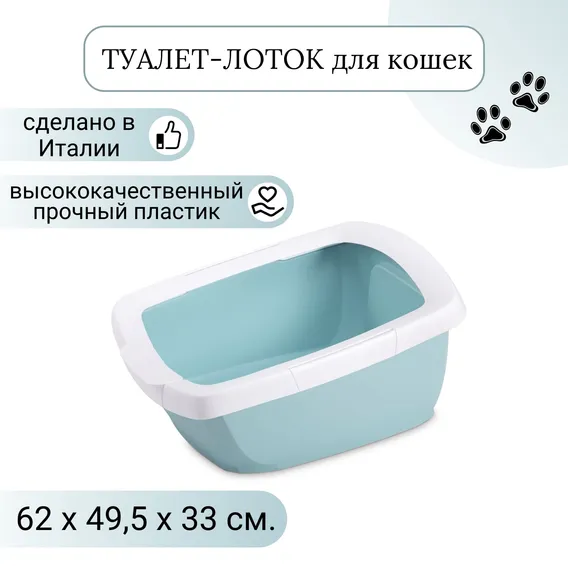 Product 8