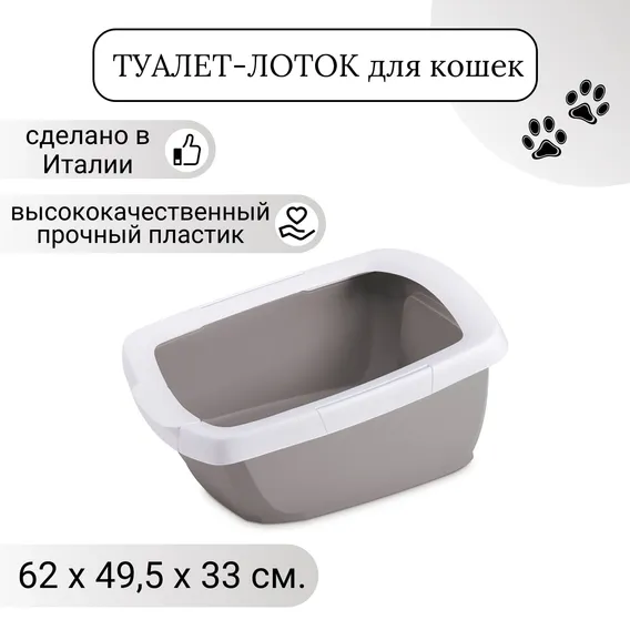 Product 3