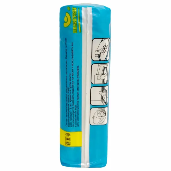 Product 4