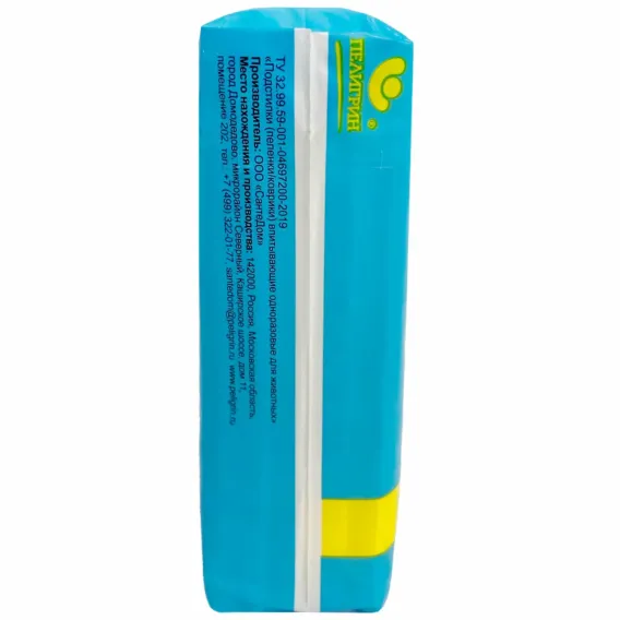 Product 5