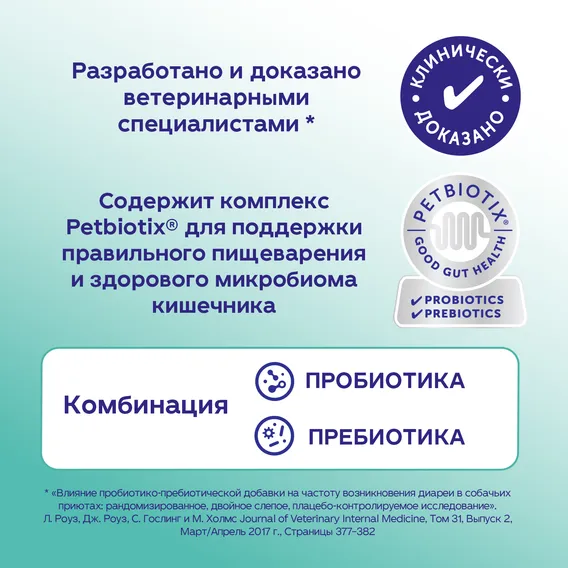 Product 10