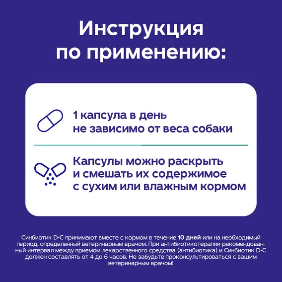 Product 11