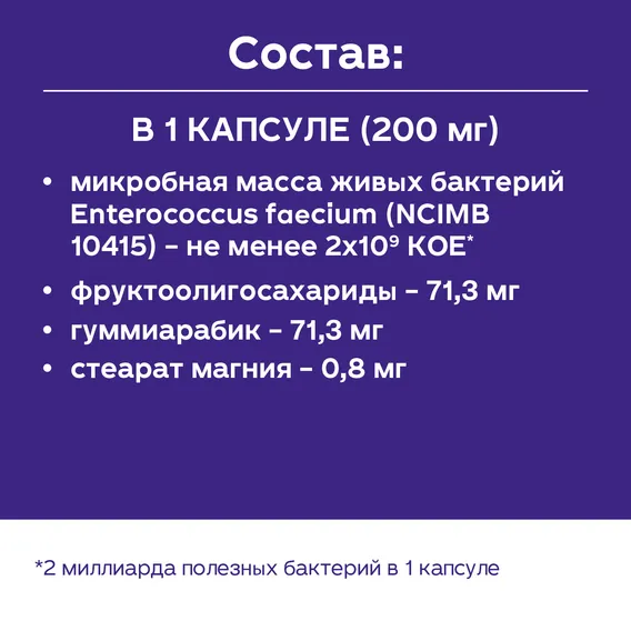 Product 12