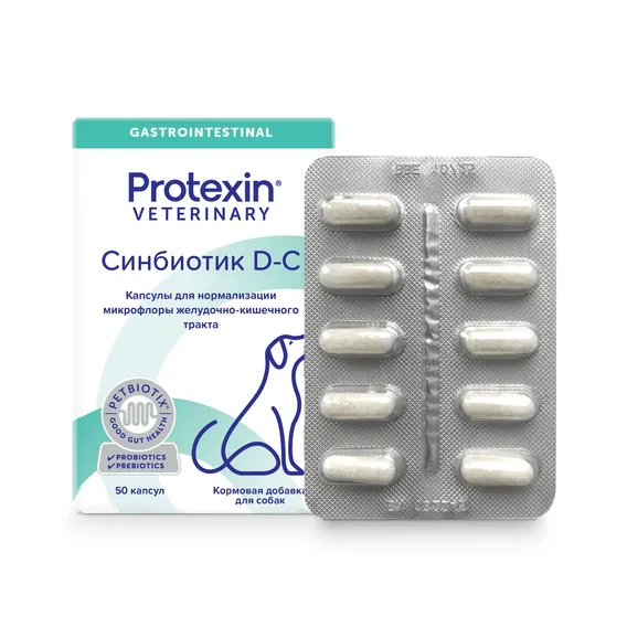 Product 4