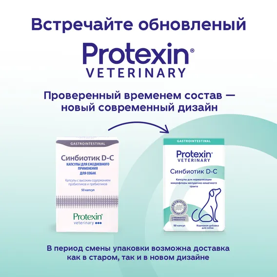 Product 6