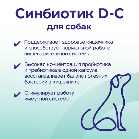 Product 8