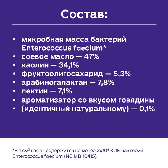Product 10
