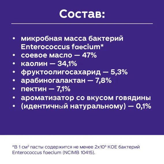 Product 10