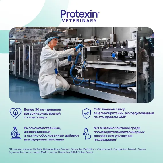 Product 11