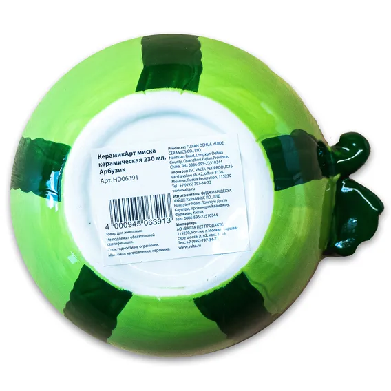 Product 3