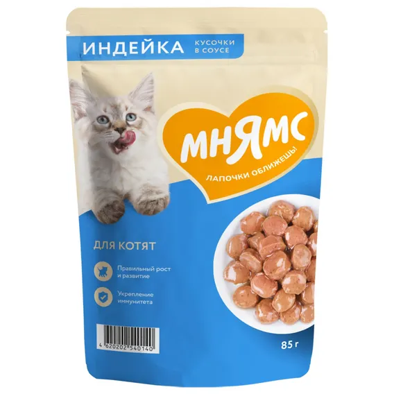 Product 1