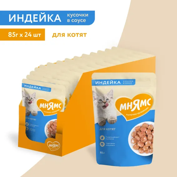 Product 4