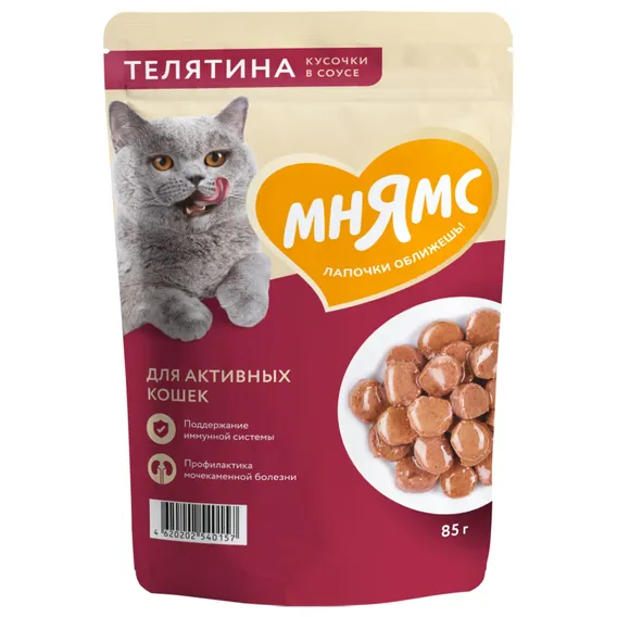 Product 1
