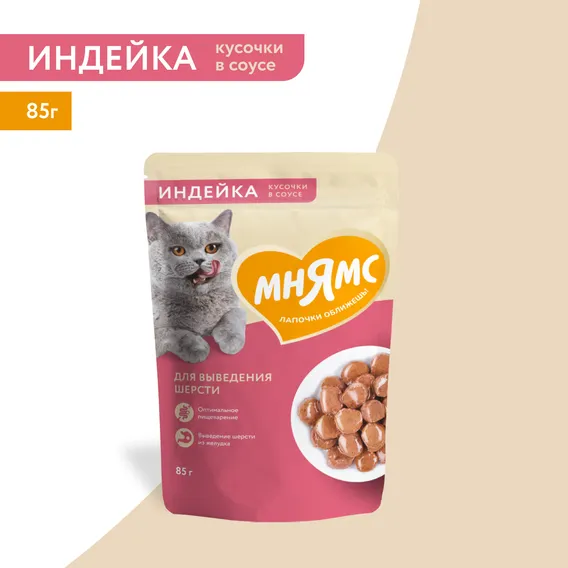 Product 3