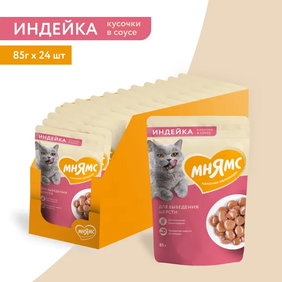 Product 4