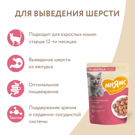 Product 6