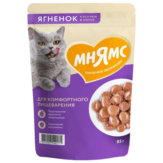 Product 1