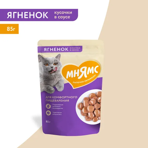 Product 3