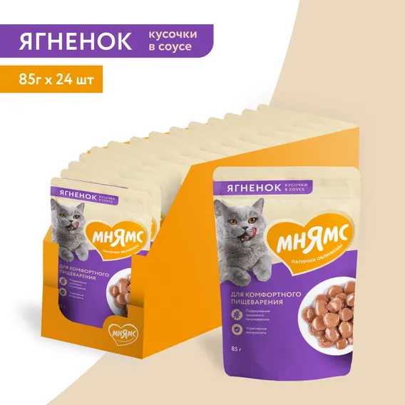 Product 4