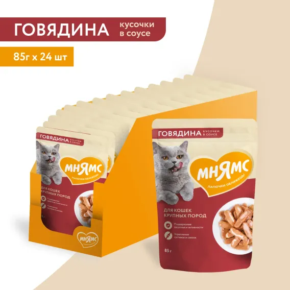 Product 4