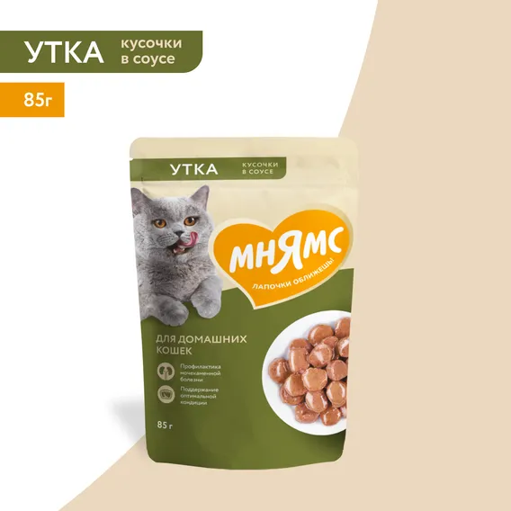 Product 3
