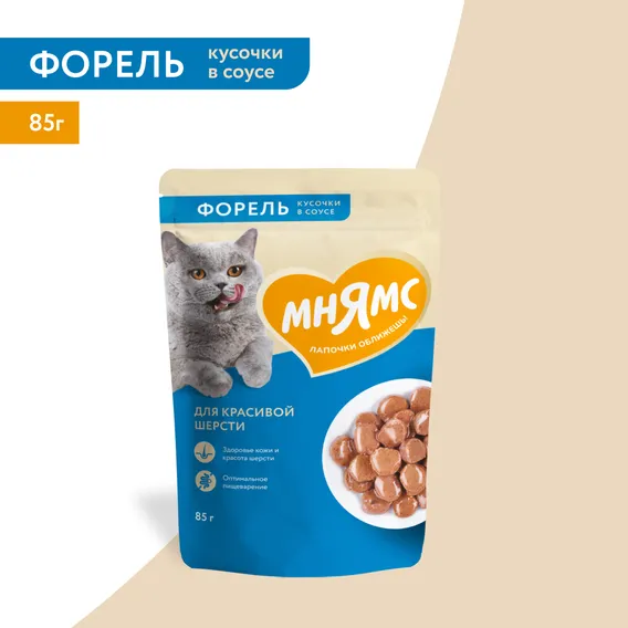 Product 3