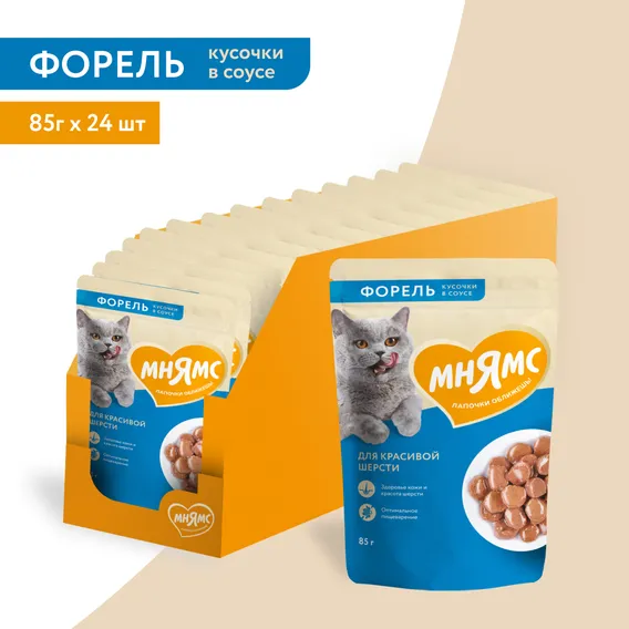 Product 4