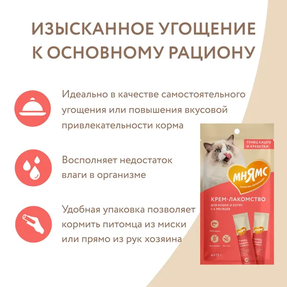 Product 5